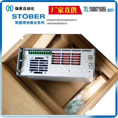 In-stock STOBER Servo Controllers SDS5040A/L 4KW and SDS5150A/L 15KW photo-4