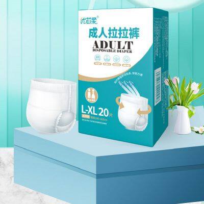 Adult Pull-up Pants Elderly Diapers Adult Diaper photo-4