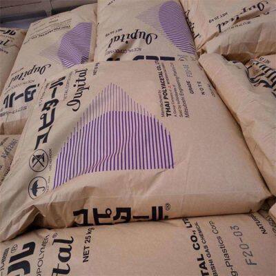 Mitsubishi Iupital F10-02 POM Plastic Granule Polyoxymethylene Engineering Plastics photo-4