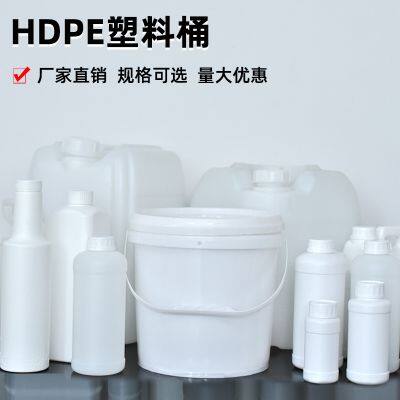 Shandong Food-Grade PE Plastic Bucket Manufacturers - Supporting Custom Molding