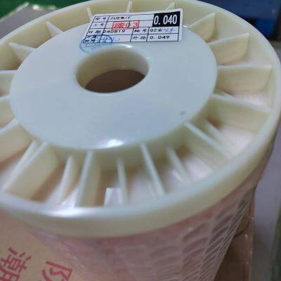 42 Awg Wholesale Prices Enamelled Copper Magnet Wire Blue Price Per kg photo-3