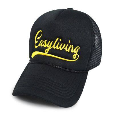 OEM Caps Factory Custom High Quality 5 Panels Trucker Caps Rope Colorful Foam Trucker Hats Embroidery Printed Logo photo-2