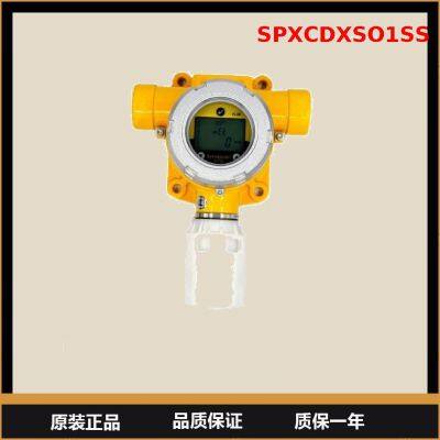 SPXCDXSO1SS Honeywell система управления имеет преимущества каналов и есть в наличии