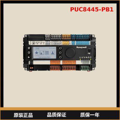 Контроллер DDC Honeywell, шкаф управления сенсорным экраном PUC8445-PB1