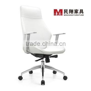 PU leather computer office chair