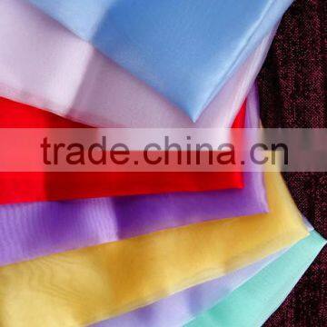 Organza