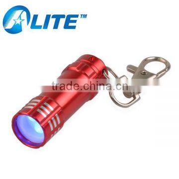 3LEDs Aluminum UV Keychain for Money Detecting