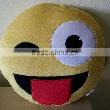 Free sample of Stuffed emoji plushie/ lovely emoji plush toy/custom cheap emoji pillows