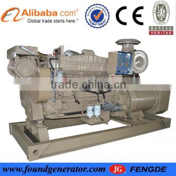 BV,CE approved 150KW ship main engine parts and marine generators price