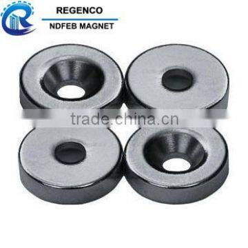 Strong Sintered NdFeB Magnet
