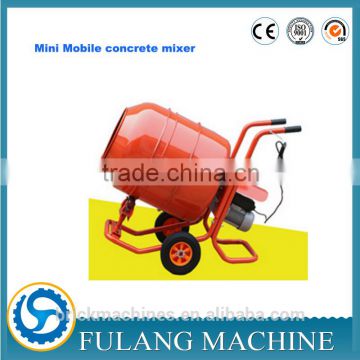 CM-2A Mini portable concrete cement mixer