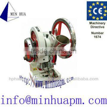 single punch tablet press TDP
