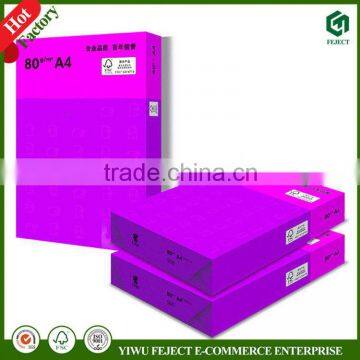 A4 paper 80 gsm/75 gsm/70 gsm Copier papers