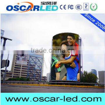 shopping mall p12 inset curve led screen outdoor led display for advertising