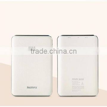 Remax Tiger Series RPP-33 5000mah Power Charger For IPhone SE Dual USB Input Port Polymer Power Bank For Samsung S5 S6 TB-0388 photo-4