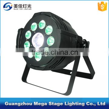 ktv stage lighting 100w cob 9pcs 10w 4in1 led par light 64