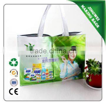 Wholesale custom pp non woven laminated tote bags for advertising