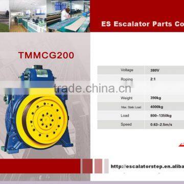 TMMCG200 , Traction Machine ,Elevator Traction Machine photo-1