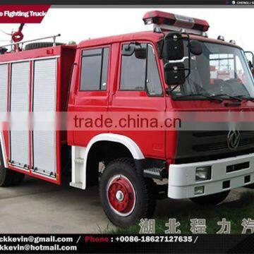 Dongfeng 8000 liters fire pumper truck