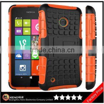 Keno Hot Selling Shockproof Back Cover for Nokia Lumia 530 Case, for Nokia Lumia 530 Hybrid Combo Case