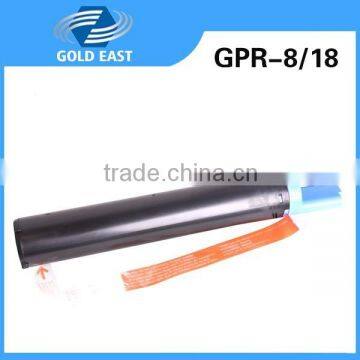 New compatible toner cartridge GPR-8/GPR18 Universal copier for IR155/165/200/1600/1600N/1610/1610F/2000/2010F/2016