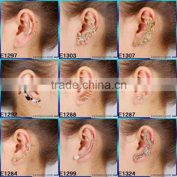 Fashion China Jewelry Wholesale Jewelry Making Gold Body Chain Fake Gold Chains B0027 photo-6