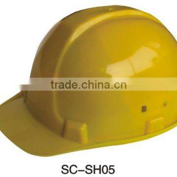 Safety Helmet