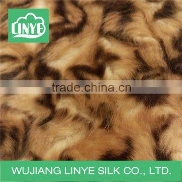 unique print plush fabric, faux fur, auto upholstery fabric