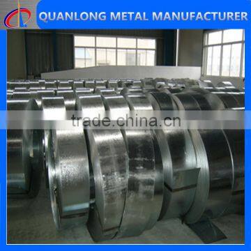 high quality galvanized mild steel strips