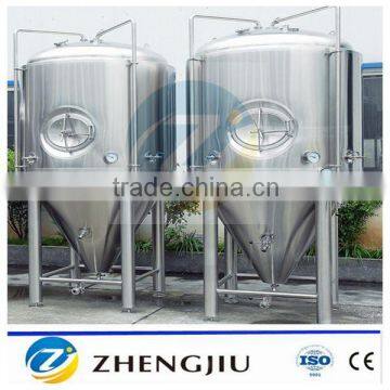 30L-15000L conical beer fermentation tank