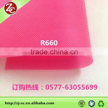 China Advertising High Quality PP Non-woven Bags fabric