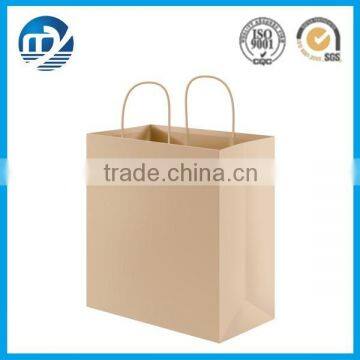 OEM production paper shopping bag,kraft paper bag,foldable shopping bag