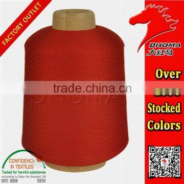 Ployester High-elastic 100D/36F/1 With Oeko-Tex Standard 100 photo-2