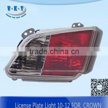 License Plate Light 10-12 FOR crown