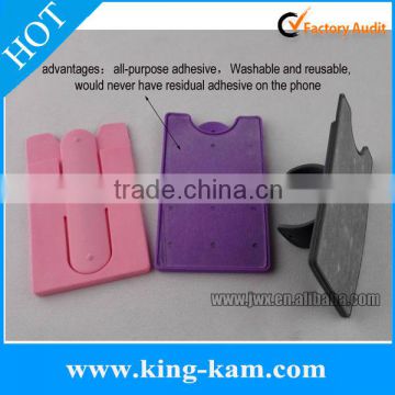 2016 new all-purpose adhesive silicone card holder with mobile phone slap stand, washable adhesive card holder