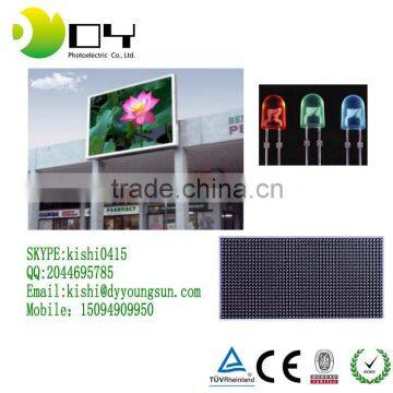 DIP P10 outdoor full color LED display module with CE, FCC, ROSH 160*160
