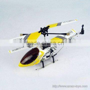 rh-6020 Mini 3CH Infrared Metal RC Helicopter