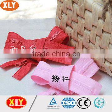 xly hot sale fruit color fancy zipper , plastic zipper