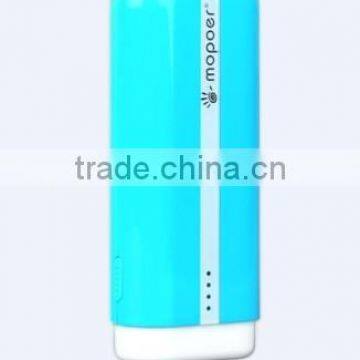 Gift Item Power Bank With Small Size 4000mAh photo-5