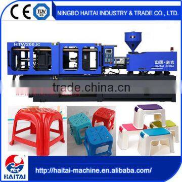 HTW200/JC 2016 oem custom plastic injection moulding machine