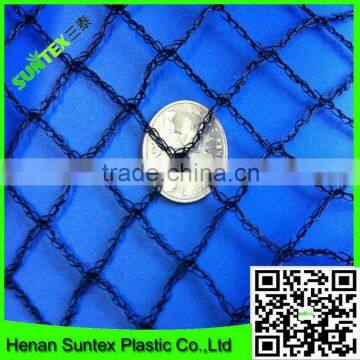 Types anti hail net for garden