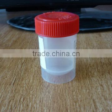 40ml ml cup with cover star cup PP plastic cups disposable urine cup cup experiment