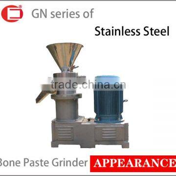 Hot sale bone paste mill machine with price lists