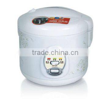 electric rice cooker