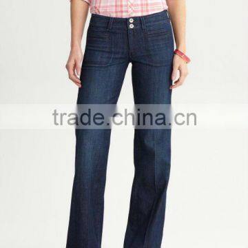 2016 wholesale fashinable womens jeans, ladies jeans kurta