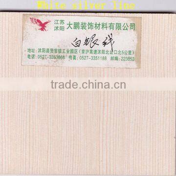 1220*2440mm(4*8) melamine boards