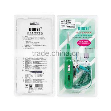 2016 New Arrival Circuit Tester Pencil DY10 for All Kinds of Automotive DY 10 Fast Shipping