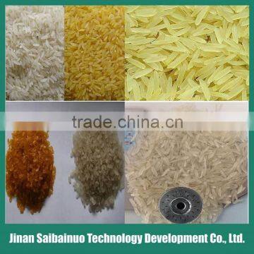 Multifunctional Automatic puffed rice production line