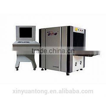 XJ6550 China Factory Parcel X-ray scanner