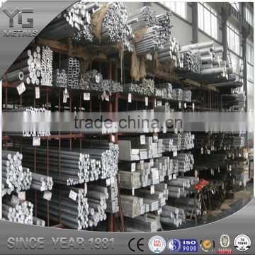 6063 Aluminum Alloy Bar